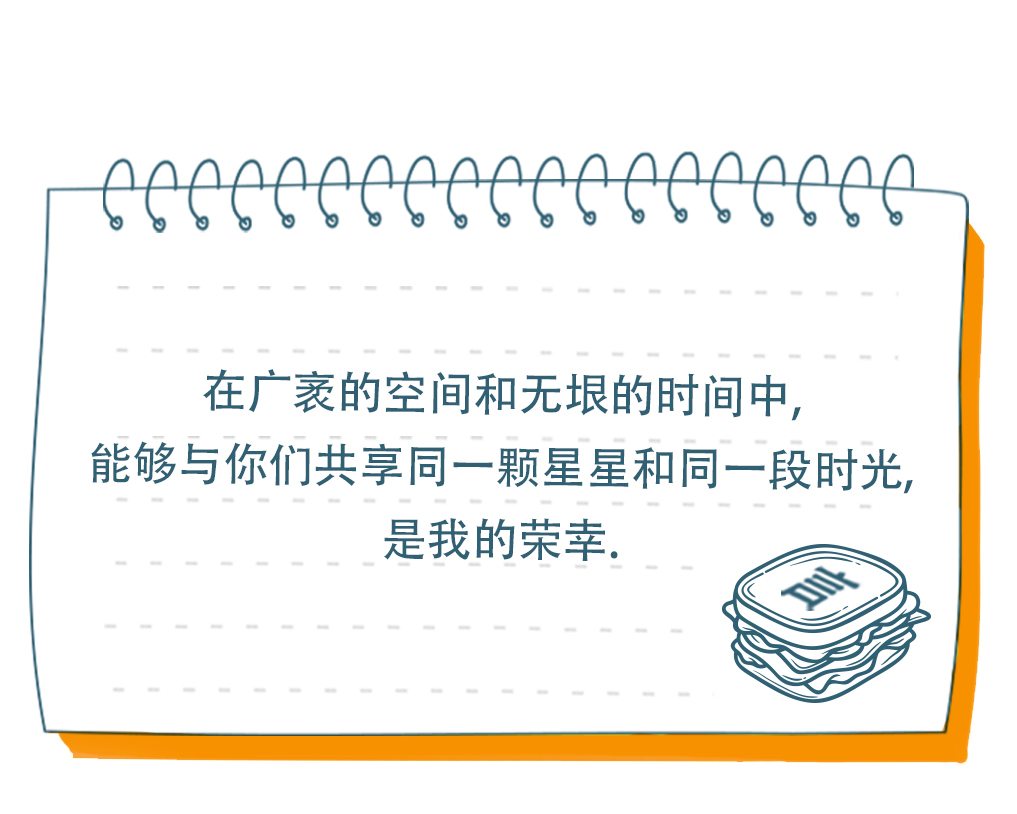 毕业网站模板 copy