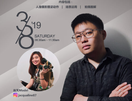 户外拍摄“如何擺出好姿勢”