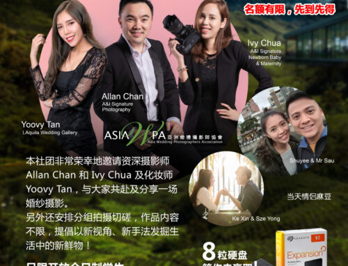 上金马伦打战咯喂