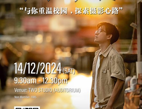 学长归来